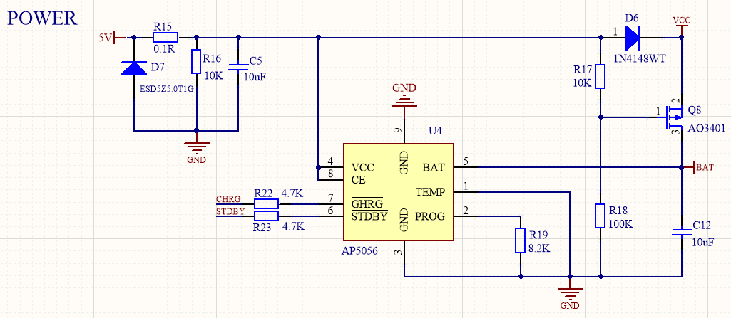 AP5056原理圖 AP5056原理圖